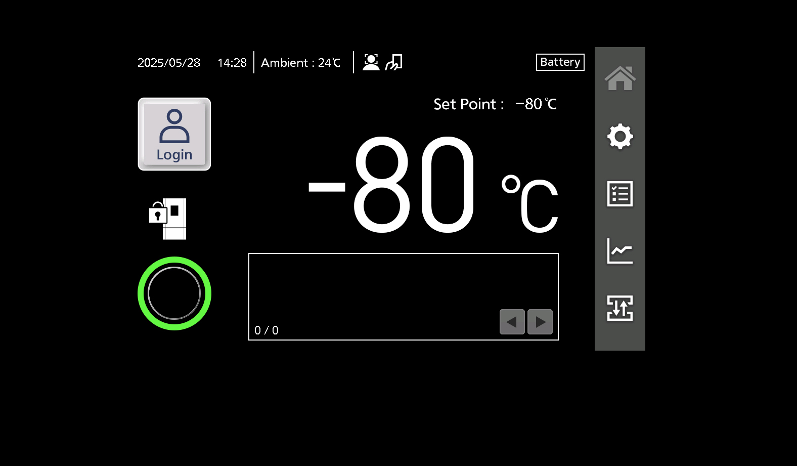 valuable-sample-storage